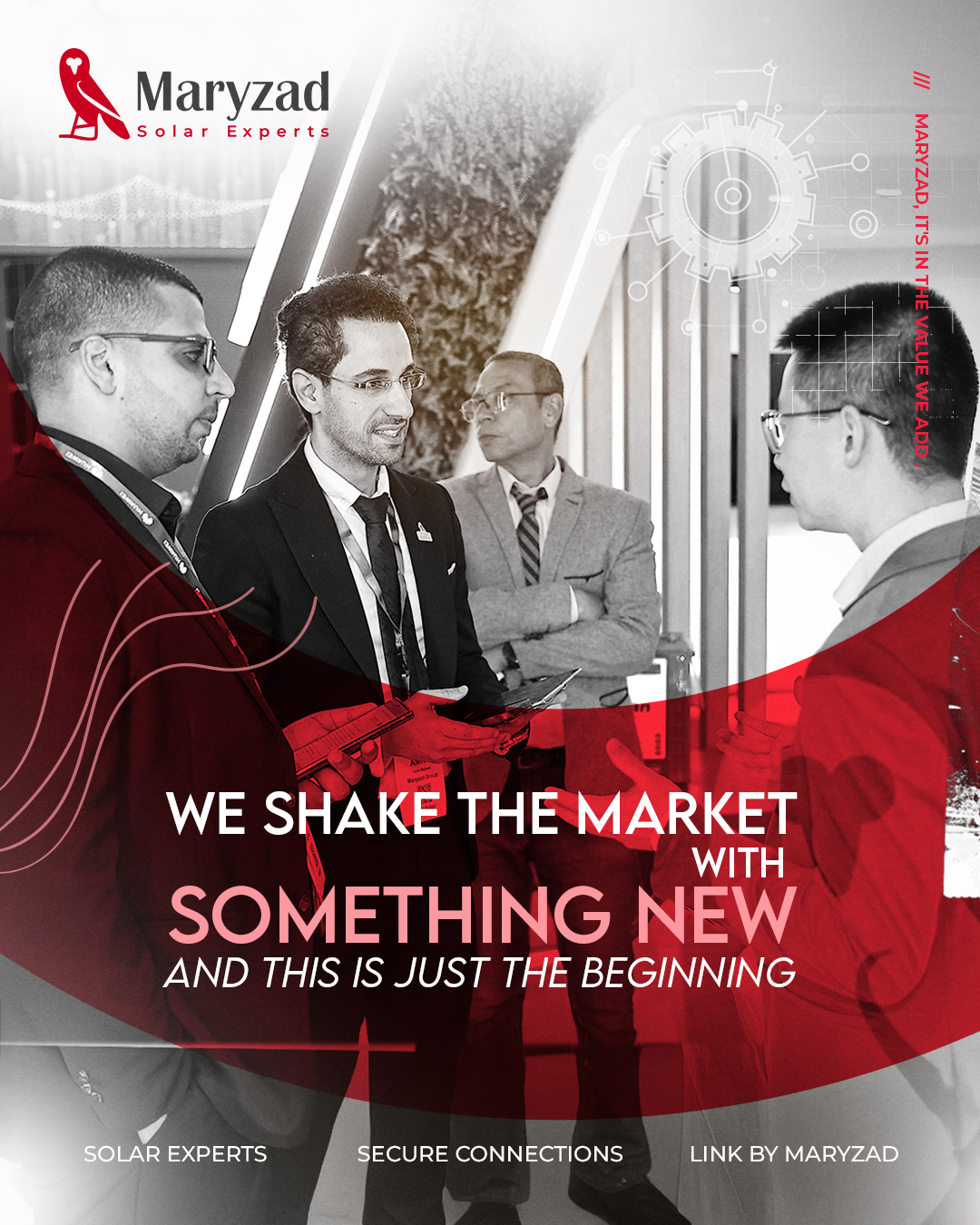 SOME COMPANIES ENTER MARKETS. OTHERS CHANGE THE RULES