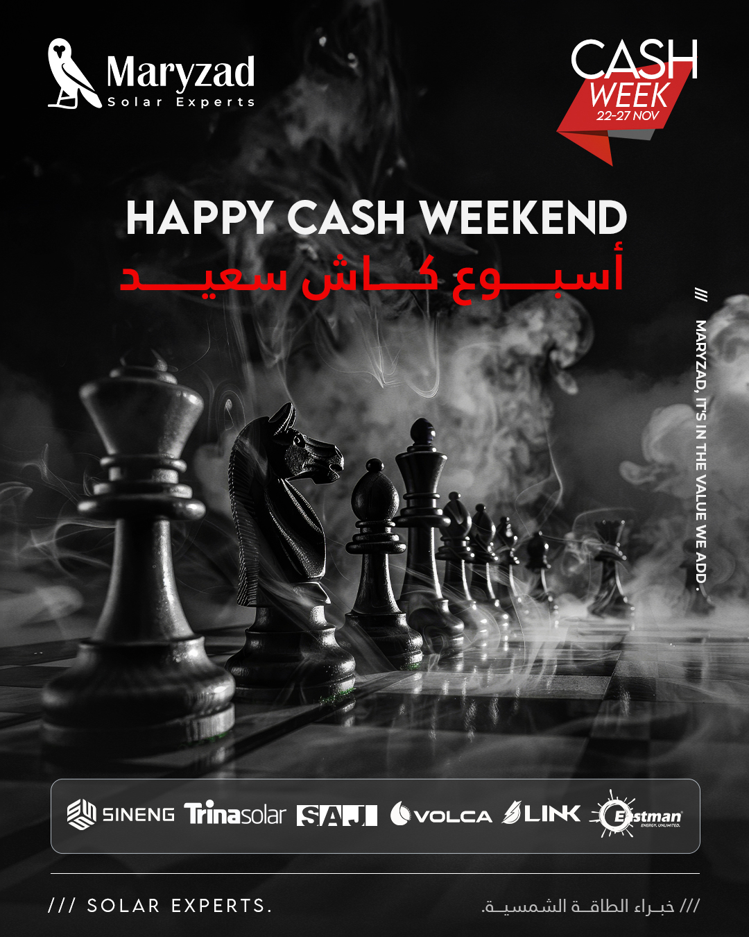 Cash Week: A Milestone in Maryzad’s Journey with Egypt’s Solar Community