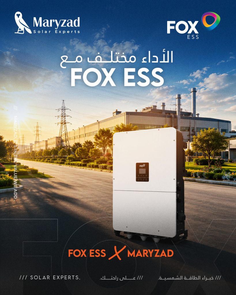 FOX ESS × Maryzad